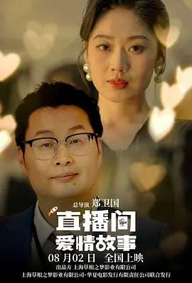 美女调教网站