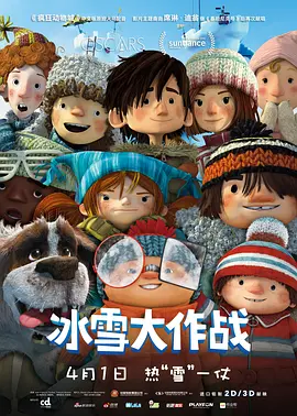 伊人任线任你躁