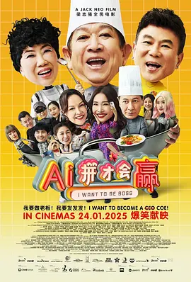 在线成人动漫
