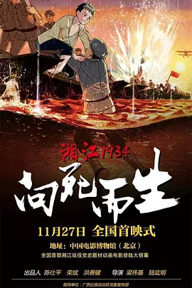日日夜夜艹