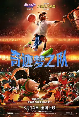 人成在线播放