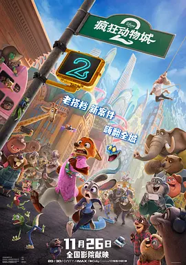 成人观看