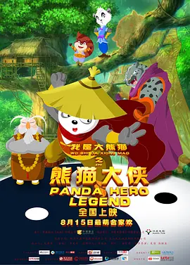 国产一区免费在线观看