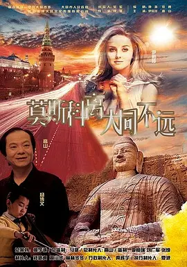 男女之间差差差