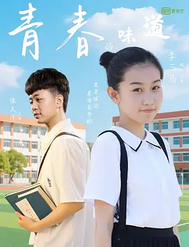国产一级做a爱免费观看
