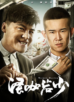 久久久精品亚洲