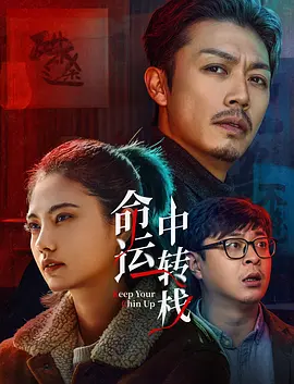 操欧洲美女