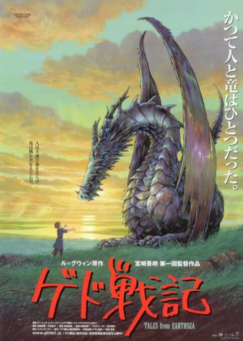 欧洲久久久