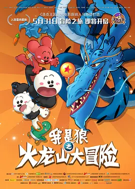 亚洲国产99在线精品一区69堂