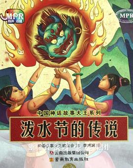 亚洲一区二区精品在线