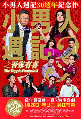 五月激情六月婷婷
