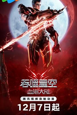 少妇与子性关系