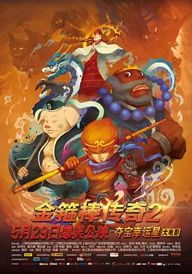 久久人人爽人人爽人人片亚洲