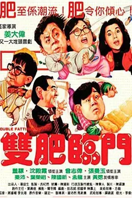 女子亲卫队电影免费观看在线