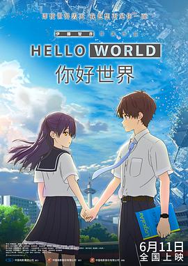 我我色综合