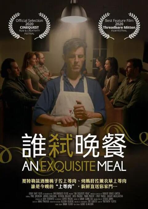 亚洲精品 自拍