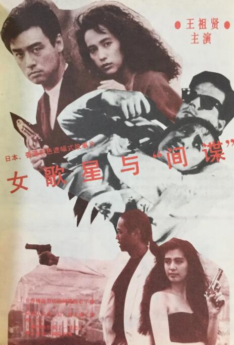 日韩深夜福利