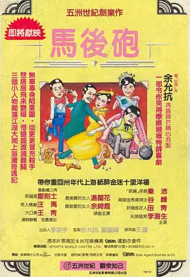 欧美激情精品久久久久久久久久