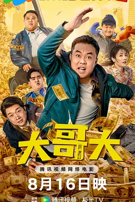 国产精品秦先生手机在线