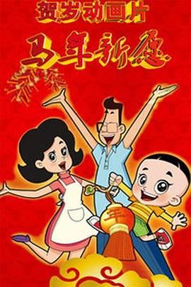 日本一区二区三区久久久