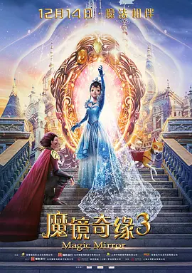 美日韩一级
