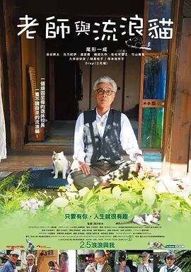爱色av网站