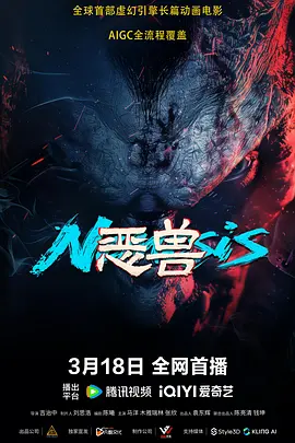 我的妻子和我的姨妈和我的姐妹肉尿壶
