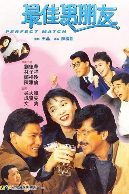国产gay视频