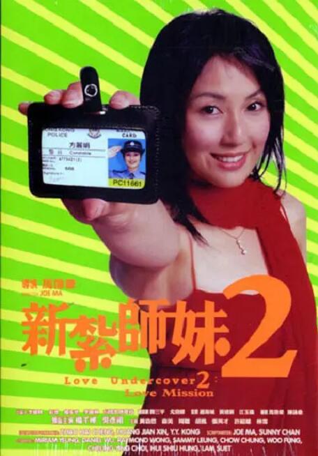 拍摄工作日