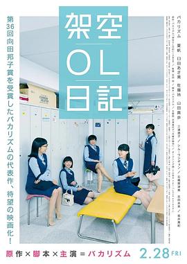 外宿朋友的女人