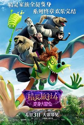 亚洲欧洲中文