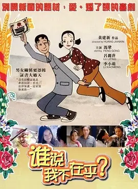 久久er国产精品免费观看1