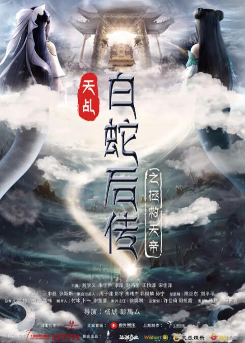 free绿帽互换videos
