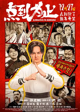 jiucao在线观看精品