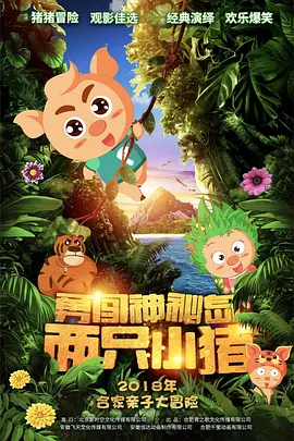 国产欧美日韩久久