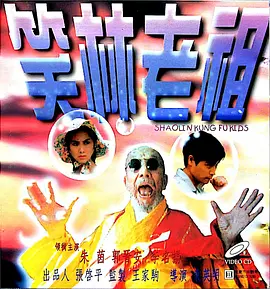 日韩视频第1页