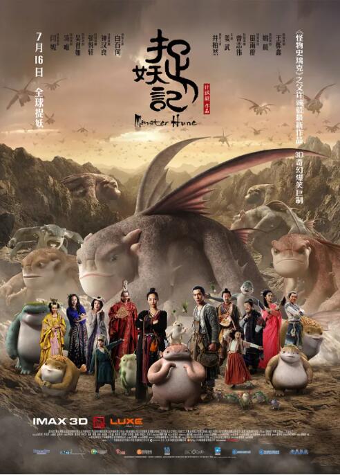 国产精品久久久久国产精品三级
