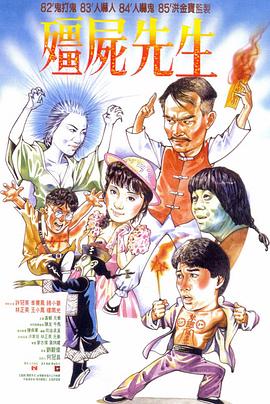 婷婷激情五月综合
