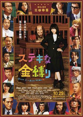 8x8x在线观看