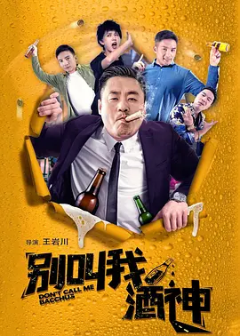 买一送一