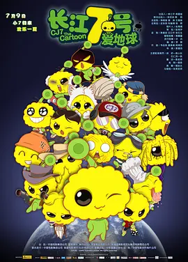 色综合五月