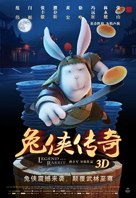 五月亭亭六月丁香