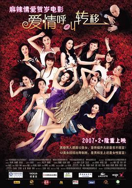国产色婷婷免费视频