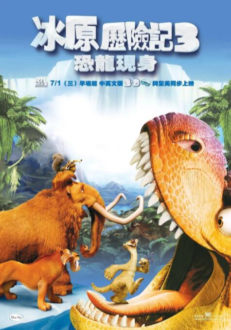 亚洲一区二区不卡在线观看