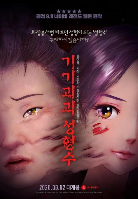 女人下面毛茸茸的视频