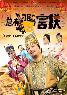 操寡妇视频
