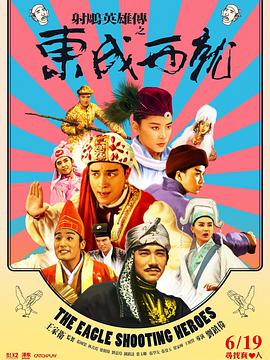 一本综合久久国产二区