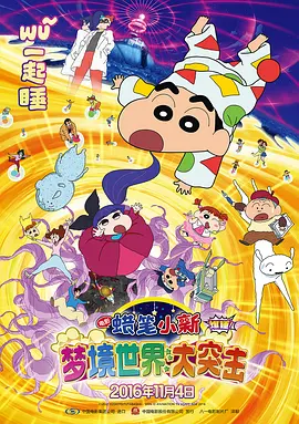 人人爽夜夜爽