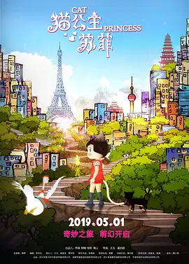 美女全身视频