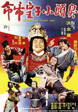 有钱的世界我不懂